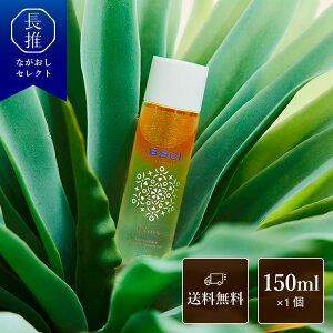 y茧zBSCI FX Serum | c ێet n et GCWOPA Y ܓs I[Cϕi ܓ yY B XLPA s gx I[KjbN  邨 