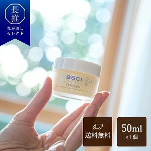 y茧zBSCI FX Cream | XLPAN[ eN[ N[ tFCXN[ GCWOPA Y ܓs ێN[ VAo^[ XN ܓ yY B XL