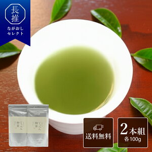 y茧zy_ѐYb܎܁z̊ L@͔|ΒĂ؂񕲒i100g×2{j| yY  jԂ Ԃ ސEj Mtg  B n j  JeL 