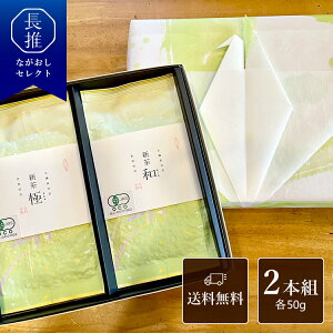 y茧zyJ́E_ѐYb܁z̊ L@͔|55NIGߌOV2{g 50g×2 | yY  jԂ Ԃ Mtg  B j V _ ̗t t 