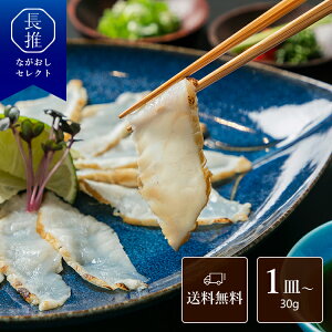 y|Cg5{|11/20 20:00`11/27 1:59zy茧zFUKUNOTANE Ƃӂ̂iMj30g 90g 150g |  CN  Ƃӂh tO gtO Ƃӂhg jԂ Ԃ ސEj M