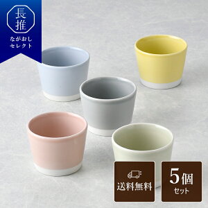 y茧zg pXeB ~jJbv 5F 5Zbg ΂傱 cXIWi | fU[gJbv }`Jbv  nT~Ă ͂ݏĂ yY jԂ Ԃ a