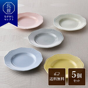 y茧zcX g pXeB v[g5FZbg cXIWi M | nT~Ă ͂ݏĂ yY jԂ Ԃ av[g ސEj Mtg 