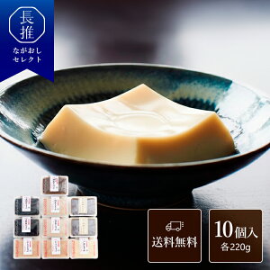 y茧z@{ӖX ƒpӖƂӁie220g/Ӗ15gj10Zbg | yY jԂ ܓ S} Ԃ Mtg 񂹃O B nO Hו 