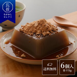 y茧z@{ӖX {і6ie100g10gȕ5gj | yY jԂ Ԃ Mtg 񂹃XC[c B nO Hi Hו j і aO~ 