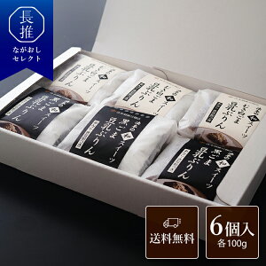 y茧z@{ӖX ܓՂie80g15gȕ5gj6 | yY jԂ Ԃ ސEj Mtg 񂹃XC[c B nXC[c j v Y 