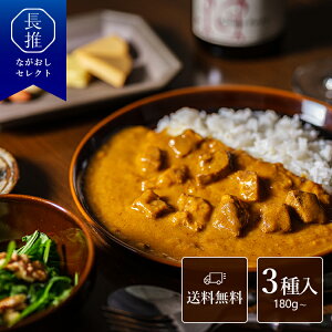 y茧zƊ ܓ̑ŏo`ƂȂɂłJ[Zbg 3Zbg 1220g(v[180g×2A`L220g×2Ar[t210g×2) | J[CX r[tJ[  nJ