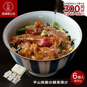 �y���茧�����z���R���� ���R���ق̑⒃�Ђ� 6�l�O �ȈՕ�i������p�j/�M�t�g� | �����Ђ� �������� ���� �����Ђ��Z�b�g �� �����M�t�g �v�`�M�t�g