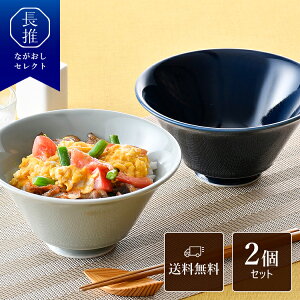 y茧zꗴ CP2Zbg | [ǂԂ Ԃ [ X^bLO aH nT~Ă ͂ݏĂ g jԂ Ԃ av[g Mtg 