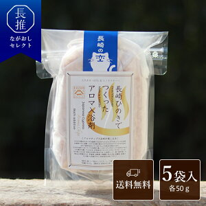 y茧zÏjޖؓX Ђ̂łA}܃Zbg | jԂ Ԃ av[g ސEj Mtg w qmL O B j