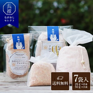 y茧zÏjޖؓX Ђ̂łA}TVFƓ܋lߍ킹 | jԂ Ԃ av[g Mtg TVF w qmL O B 茧Y Ebh`bv VR