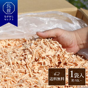 y茧zÏjޖؓX Ђ̂łEbh`bve 10L 30L | jԂ Ԃ av[g ސEj Mtg w qmL O B j
