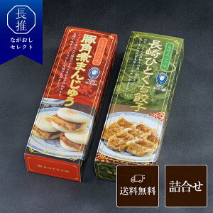 y茧zLt[Y ЂƂLqEpς܂񂶂イlߍ킹(KG) Lq540g pς܂񂶂イ400g| Lq y 񂹃O B nO ⓀLq Lq ɂɂ Zb