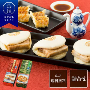 y茧zLt[Y ЂƂLqEpς܂񂶂イlߍ킹(KG) Lq540g pς܂񂶂イ400g| Lq y 񂹃O B nO ⓀLq Lq ɂɂ Zb