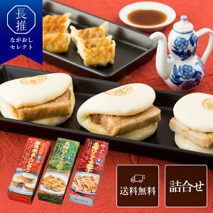 y茧zLt[Y ЂƂLq2Ɗpς܂񂶂イ̋lߍ킹(KGR) Lq540g @Lq540g pς܂񂶂イ400g | 񂹃O nO ⓀLq Lq H