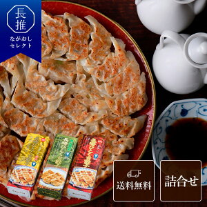 y茧zLt[Y ЂƂLq3Zbg(GYR) Lq540g @Lq540g MqӞLq540g|  Lq y 񂹃O B nO Hi Hו ⓀLq 