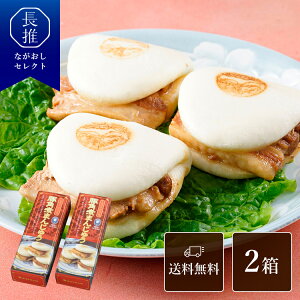 y茧zLt[Y ؊pς܂񂶂イ2(KK) pς܂񂶂イ400g×2|  pς܂ y 񂹃O B nO Hi Hו p\  Zbg ؗ ؂܂ 