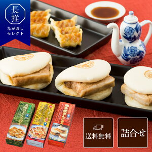 y茧zLt[Y ЂƂLq2Ɗpς܂񂶂イ̋lߍ킹(KGY) Lq540g MqӞLq540g pς܂񂶂イ400g | 񂹃O nO ⓀLq Lq 