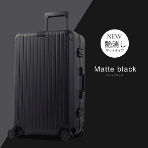 �y�|�C���g10�{!9/4 20:00�`9/11 01:59�z�y���茧�����zGRIFFINLAND �X�[�c�P�[�X S M L�T�C�Y �L�����[�P�[�X �L�����[�o�b�O DL-2823 1-8�� �g�����N TSA���b�N �t���[�� �������� �T�C�Y �C�O ���� ���s 