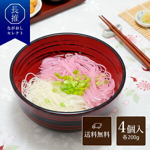 y茧z艄ז˃[x 艄ׂ߂oGeBZbg 200g×4 | yY jԂ Ԃ Mtg 񂹃O B nO j \[ [߂ 