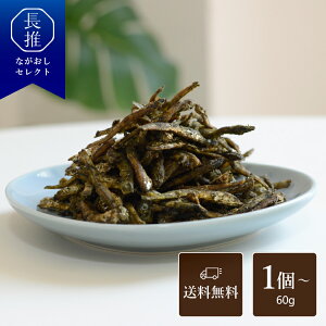 y茧z}ChoN Hׂ邨CRuႩȂv 60g×4 | S Hׂϊ  _CGbg ǂ Dw ̍ ܂  ݂ N yY 