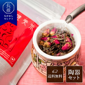 y茧zO[v yôzyo̒t}OzLcăZbg 100g | jԂ Ԃ ސEj Mtg  B j
