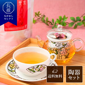 y茧zO[v yôzyõeB[|bgZbgzLc 100g | v[g jԂ Ԃ Mtg B uh  t KN ̗t r[h |bg J