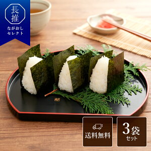 y茧zېY ԓEґĂ̂({)S^10×3܁bjԂ Ԃ Mtg 񂹃O B Hו ̂ LYC L т̂ Ă̂ ĂC  S^ L