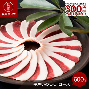 �y���茧�����z���˂��̂��� ���[�X 200g×3�p�b�N�i600g�j | �W�r�G �H�ה�� �W�r�G�� ���� �C�m�V�V �Ⓚ ���O�� �u�����h�� ���Y �v���[���g �Ԑg ������ ���j�� ���蕨 �����Ă� �l�ߍ�