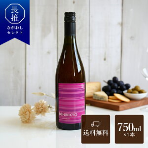 y|Cg10{ | 12/4 20:00`12/11 1:59zy茧zl򃏃Ci[ gj[i􃏃Cj 750ml| Ԃǂ uhE    B C ݕ 20 Ê ԃC { Y 1