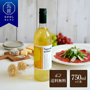 y茧zl򃏃Ci[ A`iXC[gXvOCj750ml| ݂ ~J  h jԂ Ԃ ސEj j j oYj  Mtg 