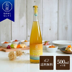 y|Cg5{|11/20 20:00`11/27 1:59zy茧zl򃏃Ci[ _喨C 500ml| ݂ ~J  h jԂ Ԃ ސEj j j oYj  Mt