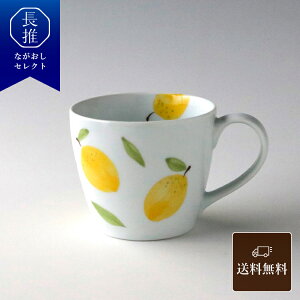 y茧z쓩 t[cE }OJbv | jԂ Ԃ av[g ސEj Mtg  { Ă ĕ H  Jbv B j