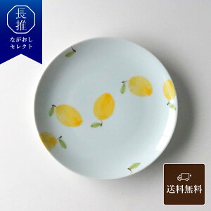 y茧z쓩 t[cE 19cmM | 19Z` ێM ܂M v[gM pM pv[g M nT~Ă ͂ݏĂ g yY jԂ Ԃ av[g 