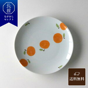 y茧z쓩 t[cEIW 19cmM | 19Z` ێM ܂M v[gM pM pv[g M nT~Ă ͂ݏĂ g yY jԂ Ԃ av[