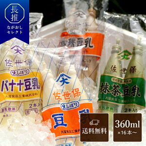 y茧z剮HiH ۓ 8/12܃Zbg |   }b` Z nhN `[Y ܂Ƃߔ t[c Zbg R[q[  oii  nO y