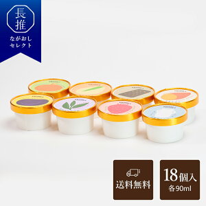 y茧zPRIGELA WF[g Mtg 18Zbg 90g×18 | WF[gACX vWF nXC[c jԂ Ԃ ACX 񂹃XC[c lߍ킹 JbvACX AC