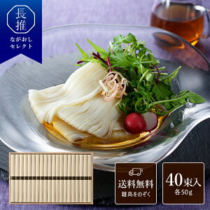 y|Cg10{ | 12/4 20:00`12/11 1:59zy茧z肻߂̔ 艄ׂ߂ ׎̕ 50g×40 yY jԂ Ԃ Mtg 񂹃O B nO j \[