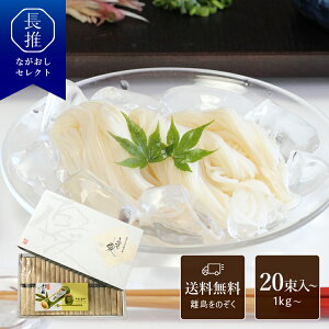 y茧zˏ y蒴n艄ׂ߂ 1kg 2kg 3kgbjԂ Ԃ Mtg 񂹃O j Y 蕨 Ε ̂Ή  Hו p   