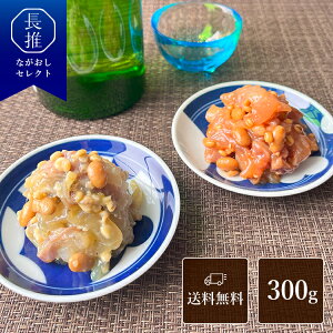 y茧zWorld Sparkel SASEBO Y ^ݘa 300g | jԂ Ԃ Mtg 񂹃O B nO  ^C Ⓚ Y ܂ ݖX ݖ ̒Ђ ̍ 