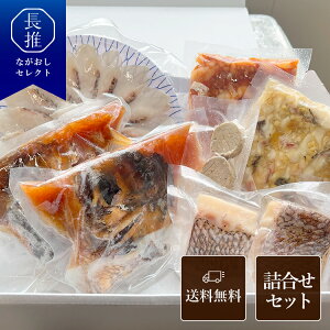 y茧zWorld Sparkel SASEBO Y ^ n̖Zbg 2lO/4lO | jԂ Ԃ Mtg 񂹃O nO  ^C CN Ă ċ Ⓚ X[N  ̎hg 