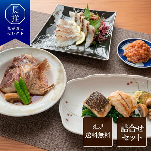 y茧zWorld Sparkel SASEBO Y ^ n̖Zbg 2lO/4lO | jԂ Ԃ Mtg 񂹃O nO  ^C CN Ă ċ Ⓚ X[N  ̎hg 