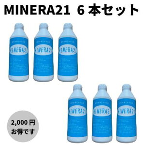 MINERA21  TPK㗝X Zk~lt ʃ~l⋋ ~l21 300ml NT|[g ŇNێ eT|[g ~ls Zk^Cv vʃ{gZbg 6{Z