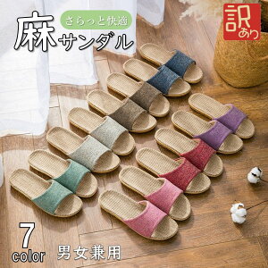 y󂠂zXbp [V[Y y Ȃ  T_ ėp 