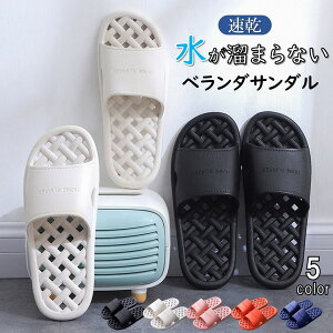 x_ T_ Ԗ  x_T_ C Iׂ5F V[T_ 킢  Xbp  x_Xbp y  ~ oXXbp oX[ Xb