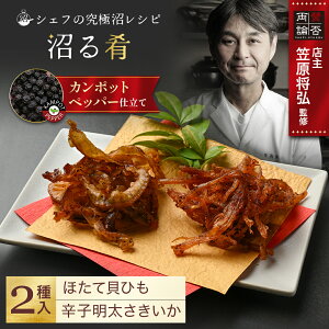  ق LЂ hq  2H Zbg CJ  ܂ ̃Ae { ܂   Mtg v[g p  S