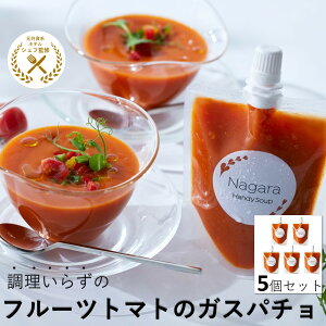 xRYt[cg}g100% g}gX[v KXp` 5Zbg Y NagaranfBX[v VFtďC sv KXp` X[v v[g Mtg 蕨 oYj j Vzj