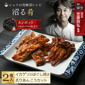  CJQ\̂قĂ t肠񂱂Jbg 2HZbg ܂ ̃Ae ܂ CJ  ARE CJQ\ 񂱂 t肠񂱂 2Zbg lC  Hi CN Mtg  