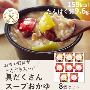 Y 낲R G lߍ킹 80bŐHׂ X[v J[ ς NagararXg ē `L g L I g}g Ε Mtg v[g 