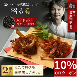 _24Ԍő20OFF^ ق LЂ hq  2H Zbg CJ  ܂ ̃Ae { ܂   Mtg v[g p  S